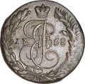 5 копеек 1768 ЕМ Россия, Екатерина 2, новый орел, состояние на фото U.9.12