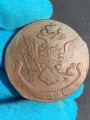 5 копеек 1768 ЕМ Россия, Екатерина 2, новый орел, состояние на фото U.9.12