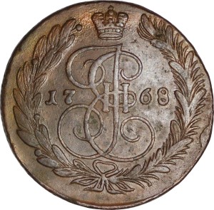 5 копеек 1768 ЕМ Россия, Екатерина 2, страй орел как в 1763, состояние на фото U.9.13, цена, стоимость