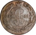 5 копеек 1768 ЕМ Россия, Екатерина 2, страй орел как в 1763, состояние на фото U.9.13