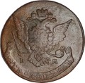 5 копеек 1768 ЕМ Россия, Екатерина 2, страй орел как в 1763, состояние на фото U.9.13