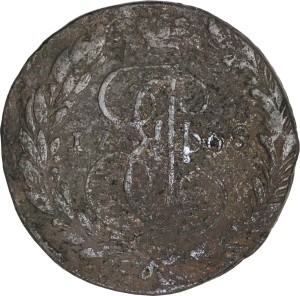 5 копеек 1768 ЕМ Россия, Екатерина 2, новый орел, состояние на фото U.9.22, цена, стоимость