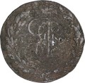 5 копеек 1768 ЕМ Россия, Екатерина 2, новый орел, состояние на фото U.9.22