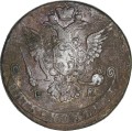 5 копеек 1768 ЕМ Россия, Екатерина 2, новый орел, состояние на фото U.9.22