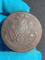 5 копеек 1768 ЕМ Россия, Екатерина 2, новый орел, состояние на фото U.9.22