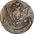 5 kopecks 1768 EM Russia, Catherine 2, old eagle like in 1763, condition on photo U.9.31