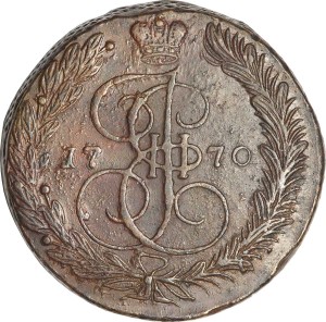 5 Kopeken 1770 EМ, Russland, Katharina II, Gewicht 63 Gramm, Zustand auf dem Foto