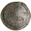 5 копеек 1769 ЕМ Россия, Екатерина 2, страй орел как в 1763, состояние на фото
