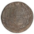 5 копеек 1769 ЕМ Россия, Екатерина 2, новый орел, состояние на фото
