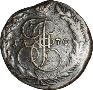 5 Kopeken 1770 EМ, Russland, Katharina II, Zustand auf dem Foto U.10.22