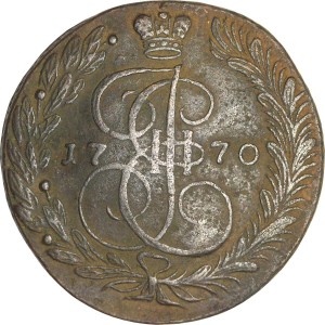 5 Kopeken 1770 EМ, Russland, Katharina II, Zustand auf dem Foto U.10.23