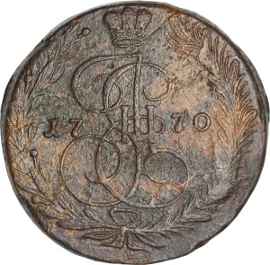 5 Kopeken 1770 EМ, Russland, Katharina II, Zustand auf dem Foto U.10.31