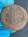 5 копеек 1770 ЕМ Россия, Екатерина II, соударение штемплей, состояние на фото U.10.32