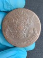 5 копеек 1770 ЕМ Россия, Екатерина II, соударение штемплей, состояние на фото U.10.32