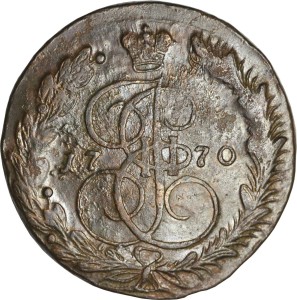 5 Kopeken 1770 EМ, Russland, Katharina II, Zustand auf dem Foto U.10.33