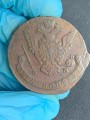 5 копеек 1770 ЕМ Россия, Екатерина II, брак скол штемпеля, состояние на фото U.10.41