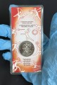 25 рублей 2025 ММД, Спартак, Российский спорт (цветная)