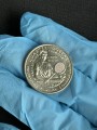 25 центов 2025 США, Американские женщины, номер 20, Алтея Гибсон, двор D