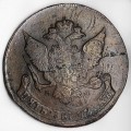 5 копеек 1788 ММ Россия, Екатерина 2, двойной перечекан состояние на фото