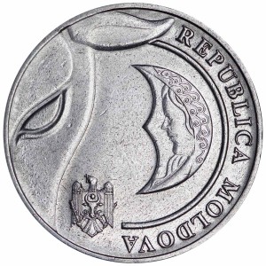 1 лей 2022 Молдавия, из обращения