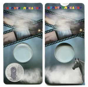 Blister for 25 rubles 2019 Russian animation, Hedgehog in the fog (Monetoss company)