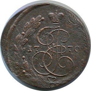 5 копеек 1770 ЕМ Россия, Екатерина II, состояние на фото #24246