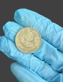 50 копеек 1990 СССР, разновидность Б (Ф-63) дата расставлена, из обращения