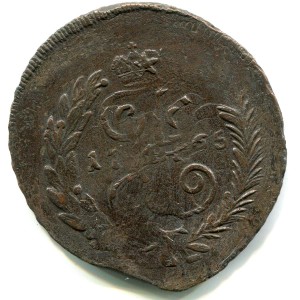 2 копейки 1765 СПМ Россия, Екатерина 2, двойной перечекан, очень редкий, состояние на фото