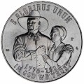 25 центов 2026 США, Корабль, парусник, Мэйфлауэр, 250 лет Независимости, двор P