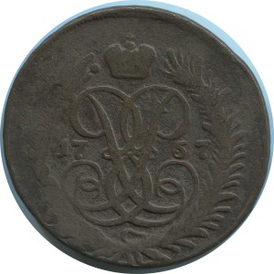 2 Kopeken 1757 Russland, Elizavetn, neu geprägt von 1 Kopeke 1755-1756, Zustand auf dem Foto #24445