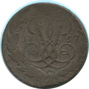 2 Kopeken 1757 Russland, Elizavetn, Zustand auf dem Foto #24449