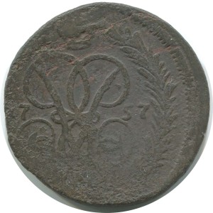 1 Kopeke 1757 Russland, Elizavetn, Zustand auf dem Foto #24454
