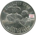 25 центов 2026 США, Корабль, парусник, Мэйфлауэр, 250 лет Независимости (цветная)
