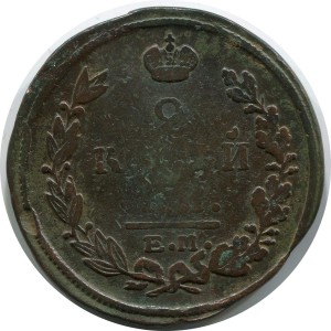 2 копейки 1821 ЕМ НМ, Россия, Александр I, состояние на фото #24644