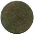 5 Kopeken 1880 SPB, Russia, Alexander III, Zustand auf dem Foto