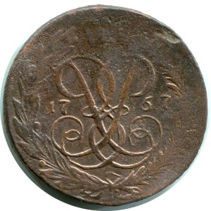 2 Kopeken 1757 Russland, Elizavetn, Zustand auf dem Foto #24691