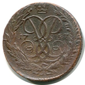 2 Kopeken 1757 Russland, Elizavetn, Zustand auf dem Foto #24692