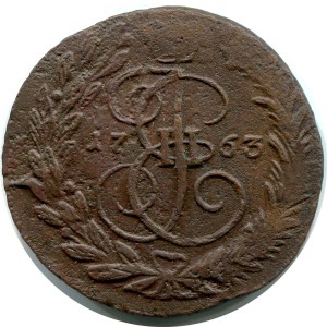 2 копейки 1763 ЕМ Россия, Екатерина 2, перечекан из 4 коп 1762 Барабаны, состояние на фото #24702