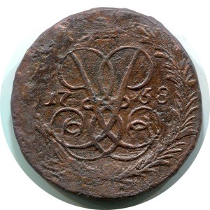 2 копейки 1758 Россия, Елизавета, надпись сверху, перечекан, гурт надпись, состояние на фото #24710, купить, цена, стоимость