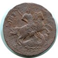 2 копейки 1758 Россия, Елизавета, надпись сверху, перечекан, гурт надпись, состояние на фото #24710