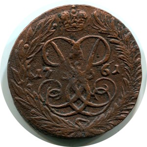 2 копейки 1761 Россия, Елизавета, состояние на фото #24716, купить, цена, стоимость