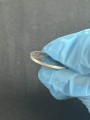 1 ruble 2026 Russian MMD, UNC