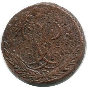 2 Kopeken 1757 Russland, Elizavetn, Zustand auf dem Foto #24728
