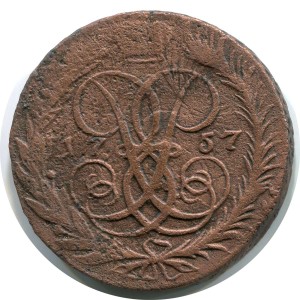 2 Kopeken 1757 Russland, Elizavetn, Zustand auf dem Foto #24729