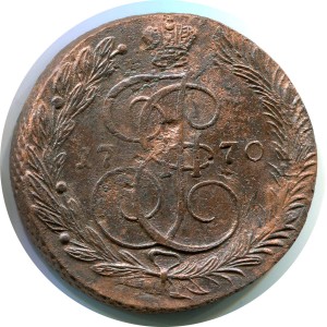 5 Kopeken 1770 EМ, Russland, Katharina II, Zustand auf dem Foto #24738