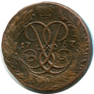 2 Kopeken 1757 Russland, Elizavetn, Zustand auf dem Foto #24740