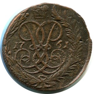 2 Kopeken 1761 Russland, Elizavetn, Zustand auf dem Foto #24744