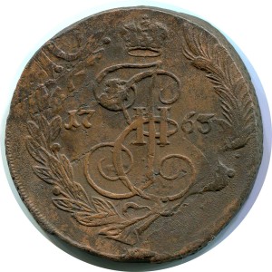 5 копеек 1763 ЕМ Россия, Екатерина II, перечекан из 10 копеек 1762 барабаны, состояние на фото #2