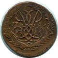 2 копейки 1759 Россия, Елизавета, надпись сверху, гурт отличный, Екатеринбург, состояние на фото