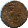 2 копейки 1759 Россия, Елизавета, надпись сверху, гурт отличный, Екатеринбург, состояние на фото